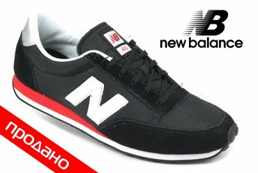 Кроссовки New Balance 410 KRD New Balance 410 KRD