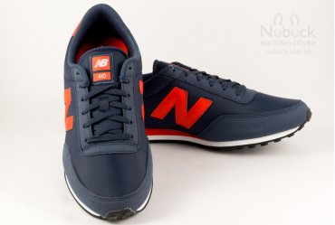 Мужские кроссовки New Balance 410 MNNR