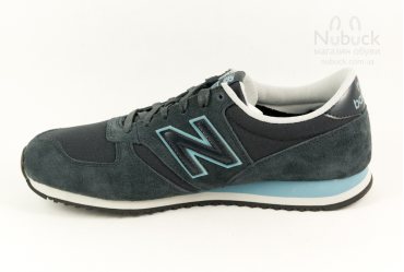Мужские кроссовки New Balance 420 SKD
