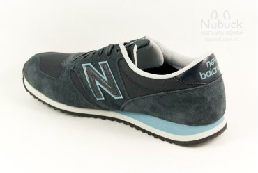 Мужские кроссовки New Balance 420 SKD
