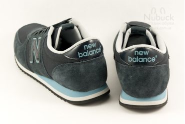 Мужские кроссовки New Balance 420 SKD