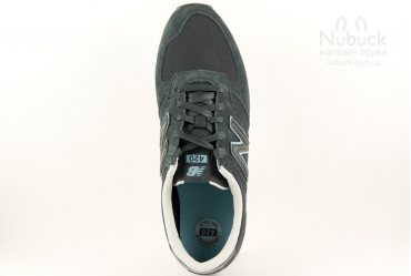 Мужские кроссовки New Balance 420 SKD