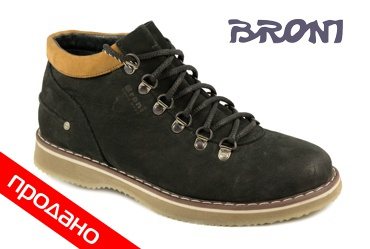 Broni B80-01N