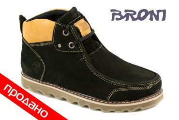 Broni B97-01N