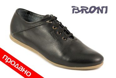 Broni C4-01