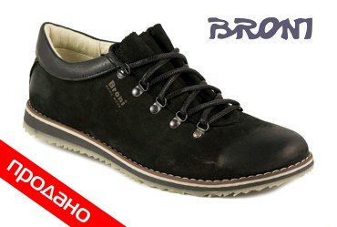 Broni T42-01N