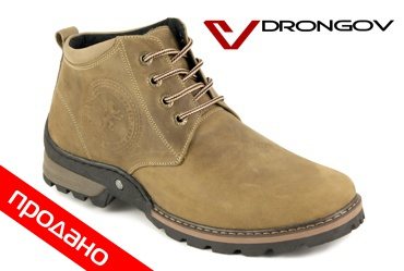 Зимние мужские ботинки Drongov 1026Premium-OL Drongov 1026Premium-OL