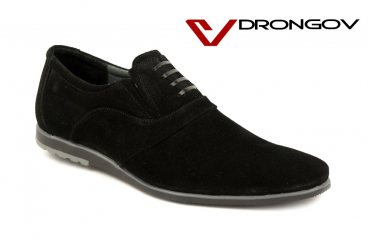 Drongov SMK-7-Led