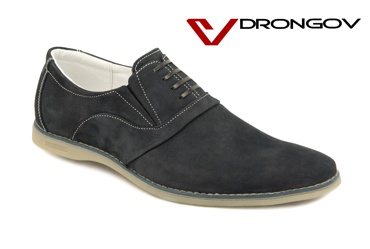 Drongov SMK-BL