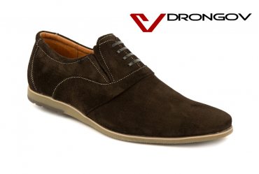 Drongov SMK-KN