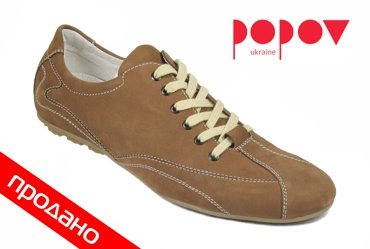 Popov 002-1-k