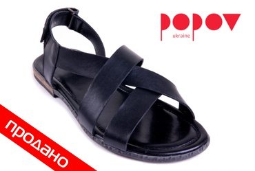 Popov 040