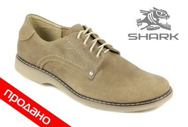 Комфортные мужские туфли SHARK T-215W SHARK T-215W
